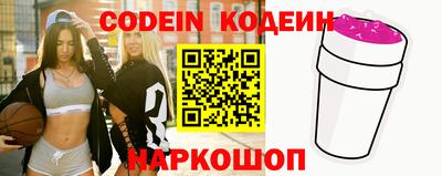 apvp Краснодар