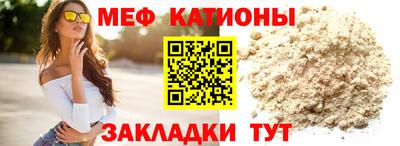 СК Краснознаменск