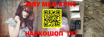 apvp Краснодар