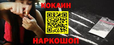 apvp Краснодар