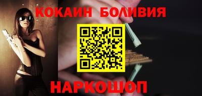 каннабис Краснокаменск
