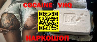 СК Краснознаменск