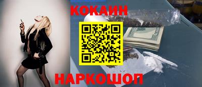 СК Краснознаменск