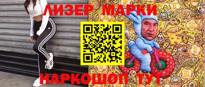 apvp Краснодар