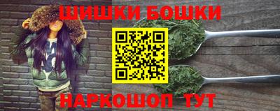 apvp Краснодар