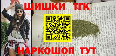 apvp Краснодар