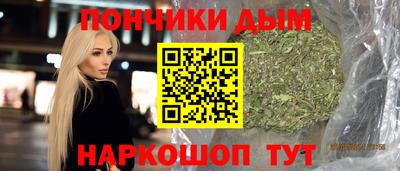 СК Краснознаменск