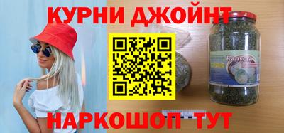 apvp Краснодар