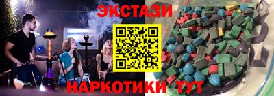 apvp Краснодар