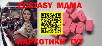 apvp Краснодар