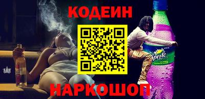 СК Краснознаменск
