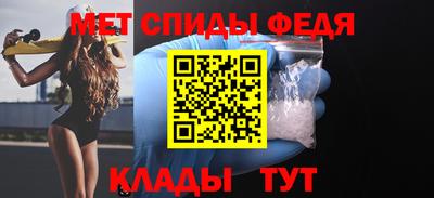 СК Краснознаменск