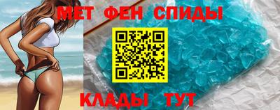 каннабис Краснокаменск