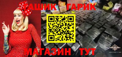СК Краснознаменск