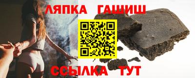apvp Краснодар