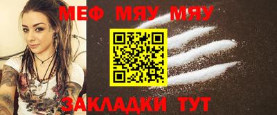 apvp Краснодар