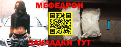 СК Краснознаменск