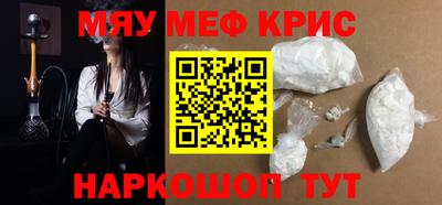 apvp Краснодар